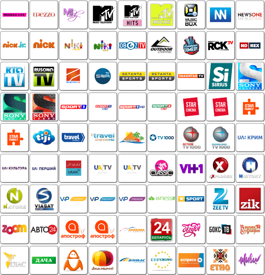 Какие каналы будут бесплатные. ТВ каналы. Каналы список каналов. Значок канала. Логотипы всех телеканалов.